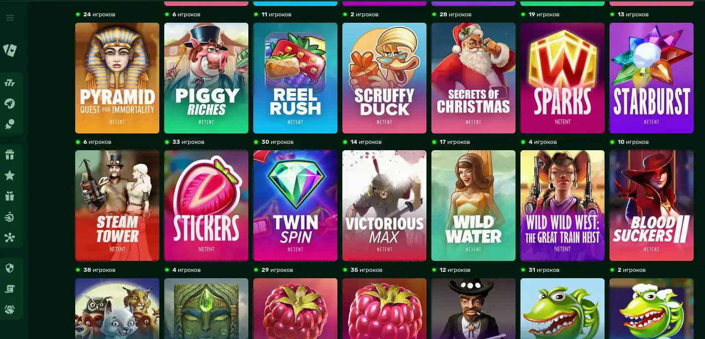 зеркало Vovan casino вход